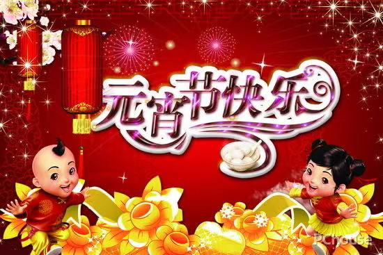 微信圖片_20210226161403